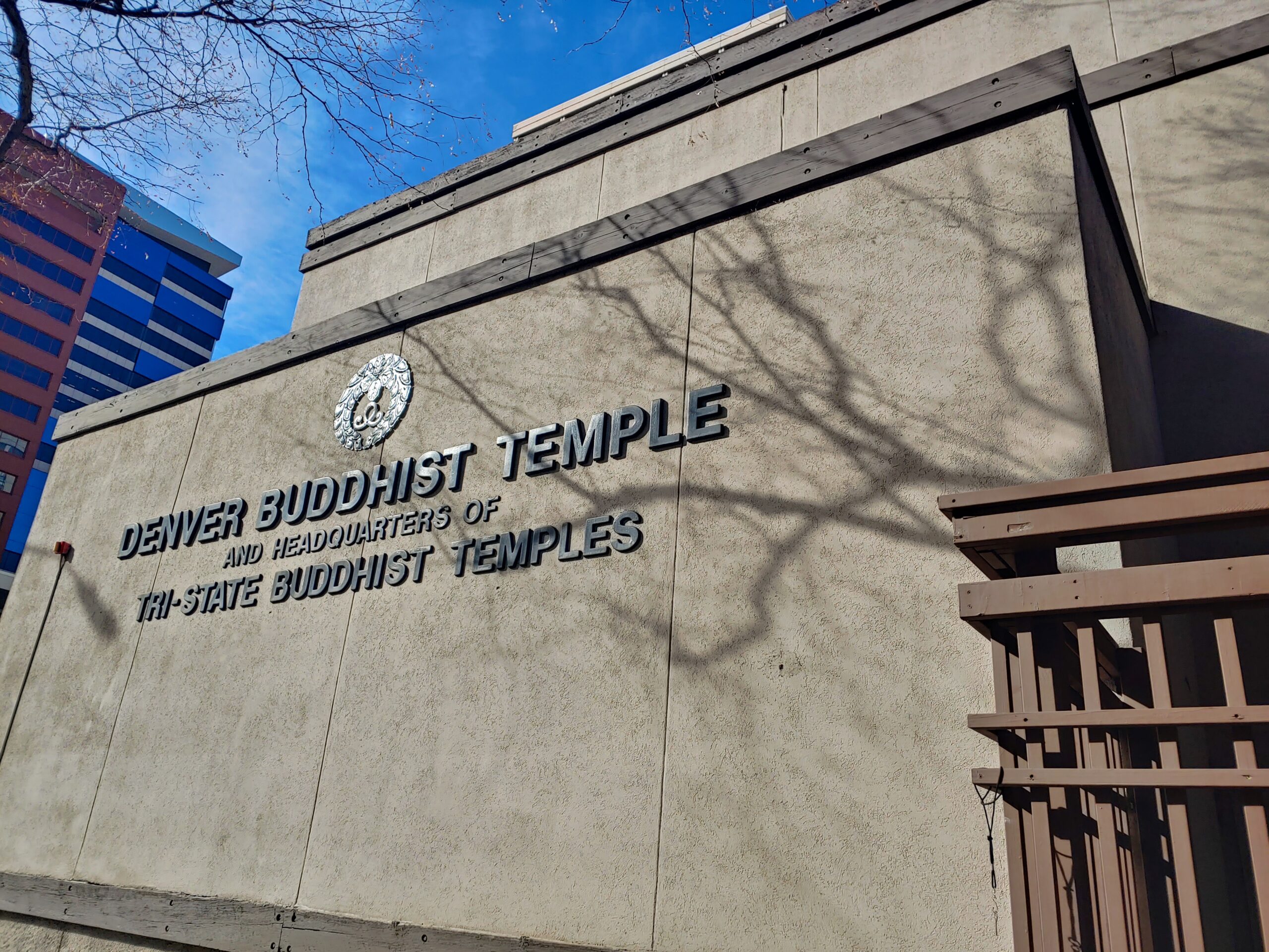 The Denver Buddhist Temple