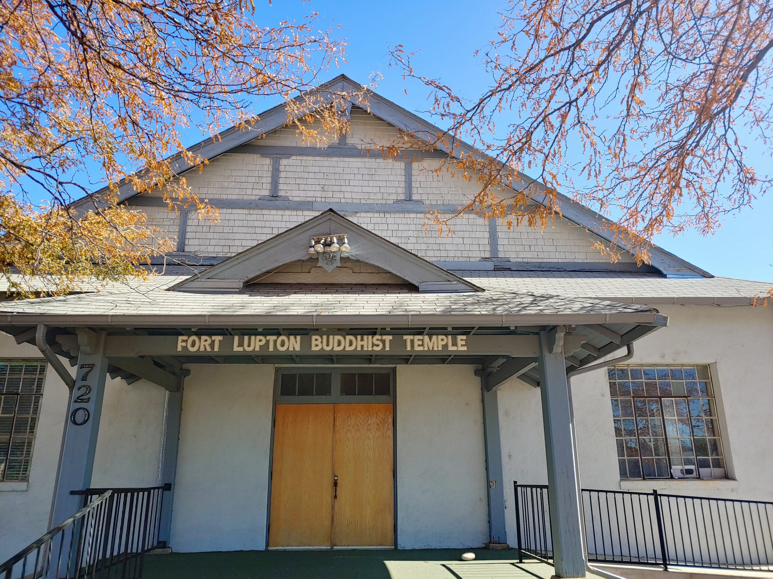 The Fort Lupton Buddhist Temple