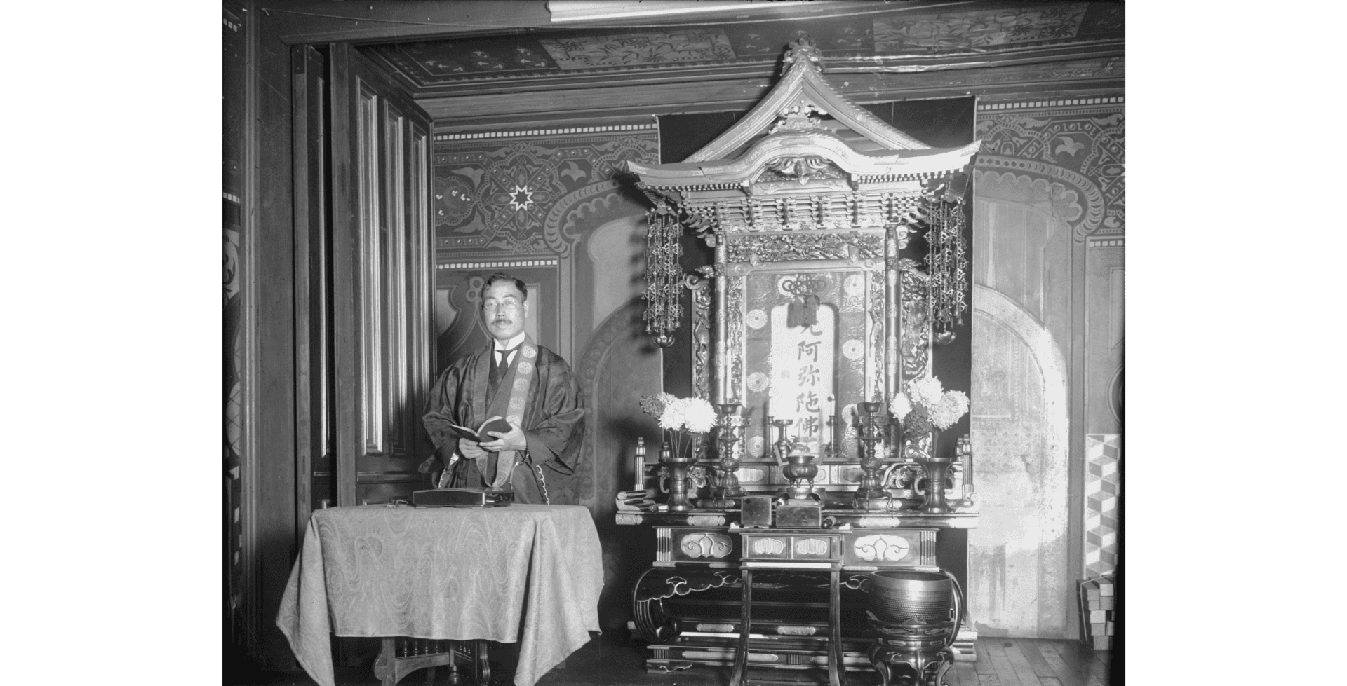 An important part of our history, this altar was present at the Denver Buddhist Temple located on Market Street in the 1920s.