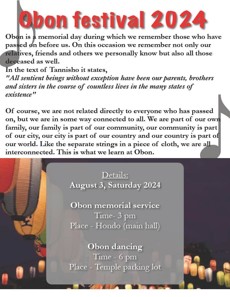 Obon Dance information