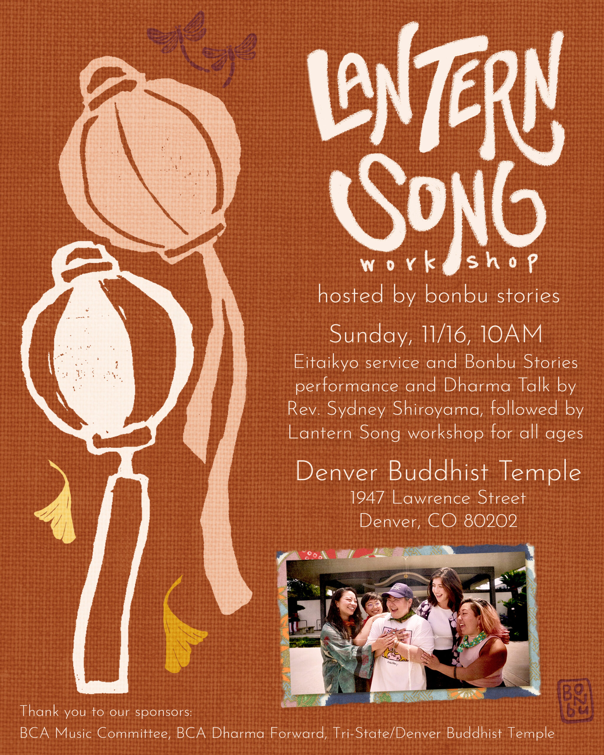 Flyer in autumn colors with images of hanging paper lanterns advertising the Lantern Song Workshop to be held at TSDBT on 11/16/2025
