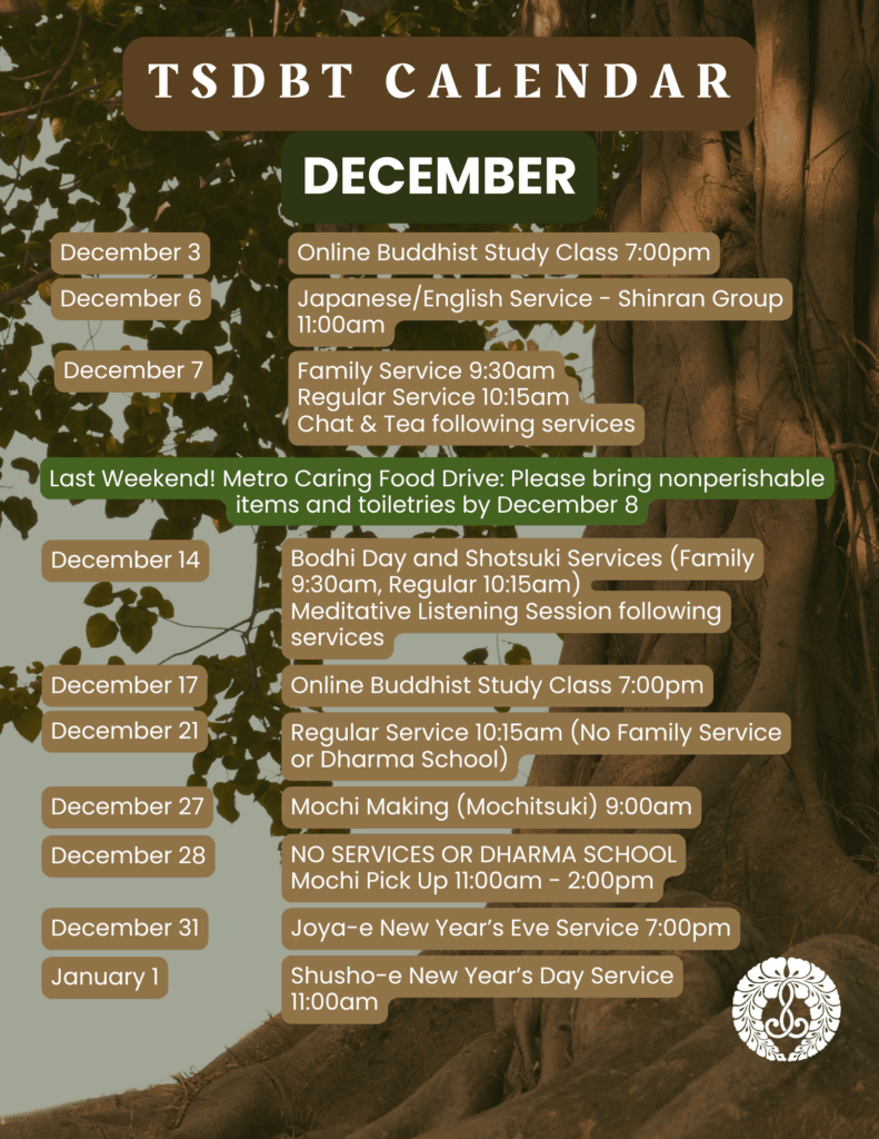 Flyer with TSDBT December 2025 schedule and image of a bodhi tree in the background