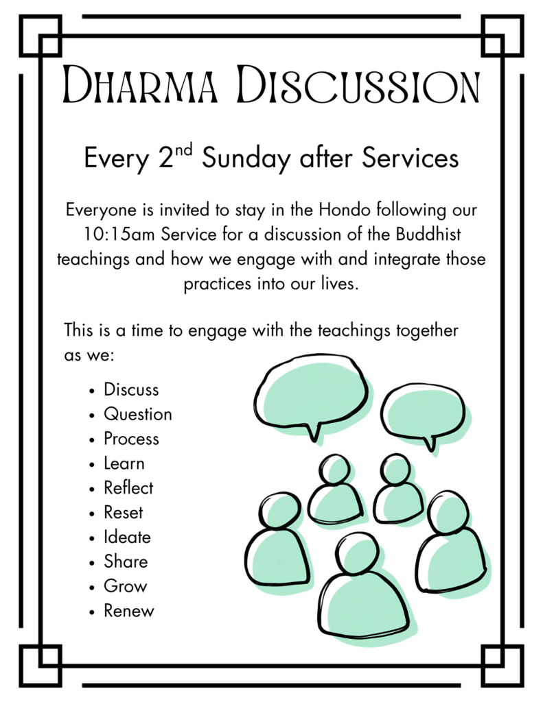 Dharma DIscussion 20261002